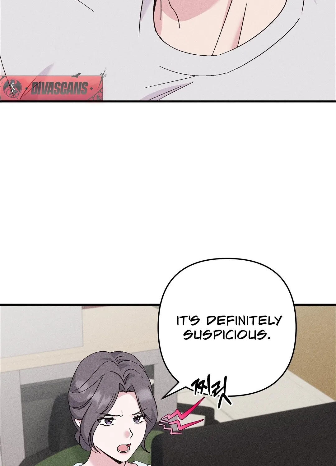 The Pure Love of a Virgin Chapter 6 - page 14