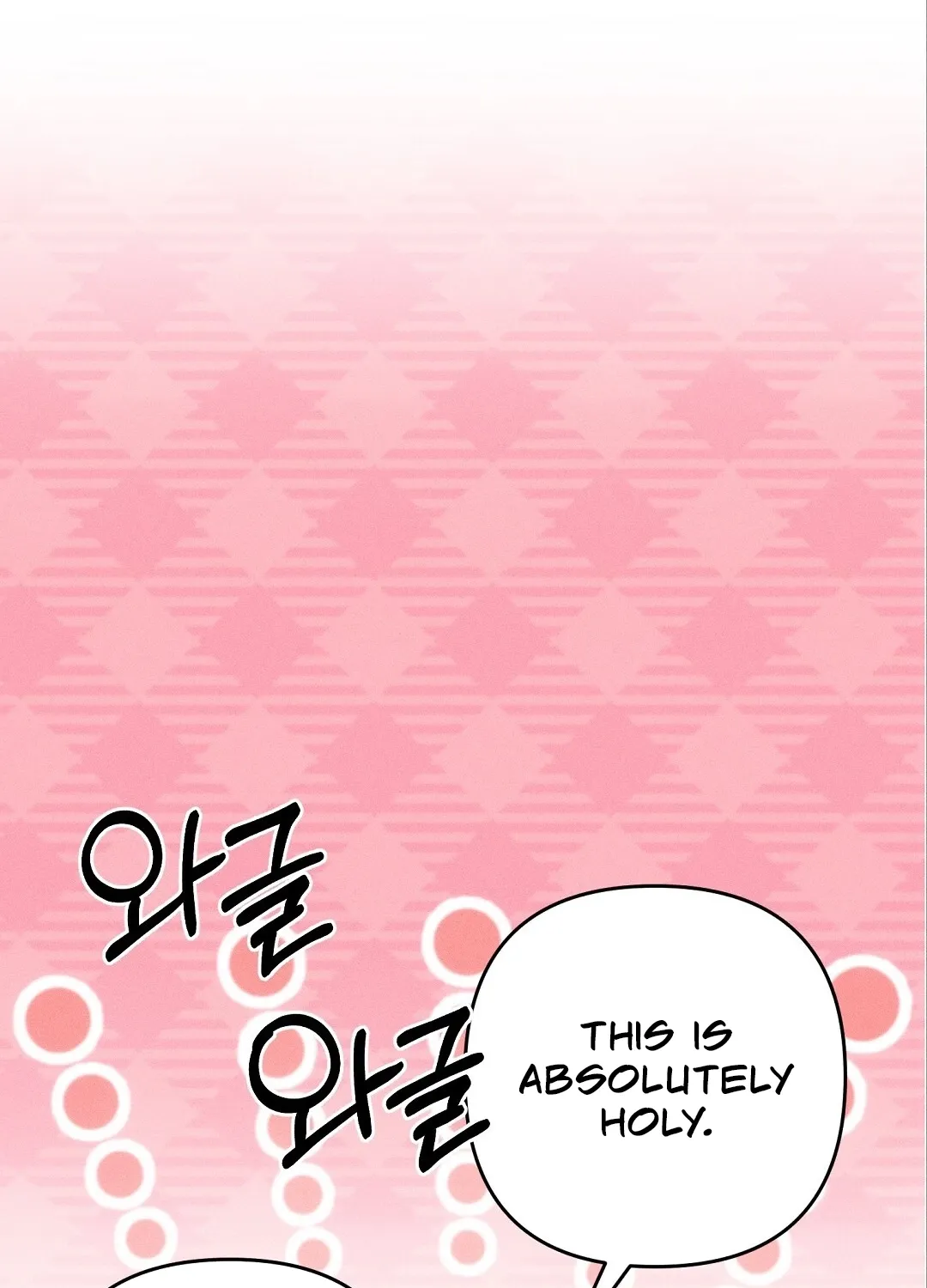 The Pure Love of a Virgin Chapter 6 - page 28
