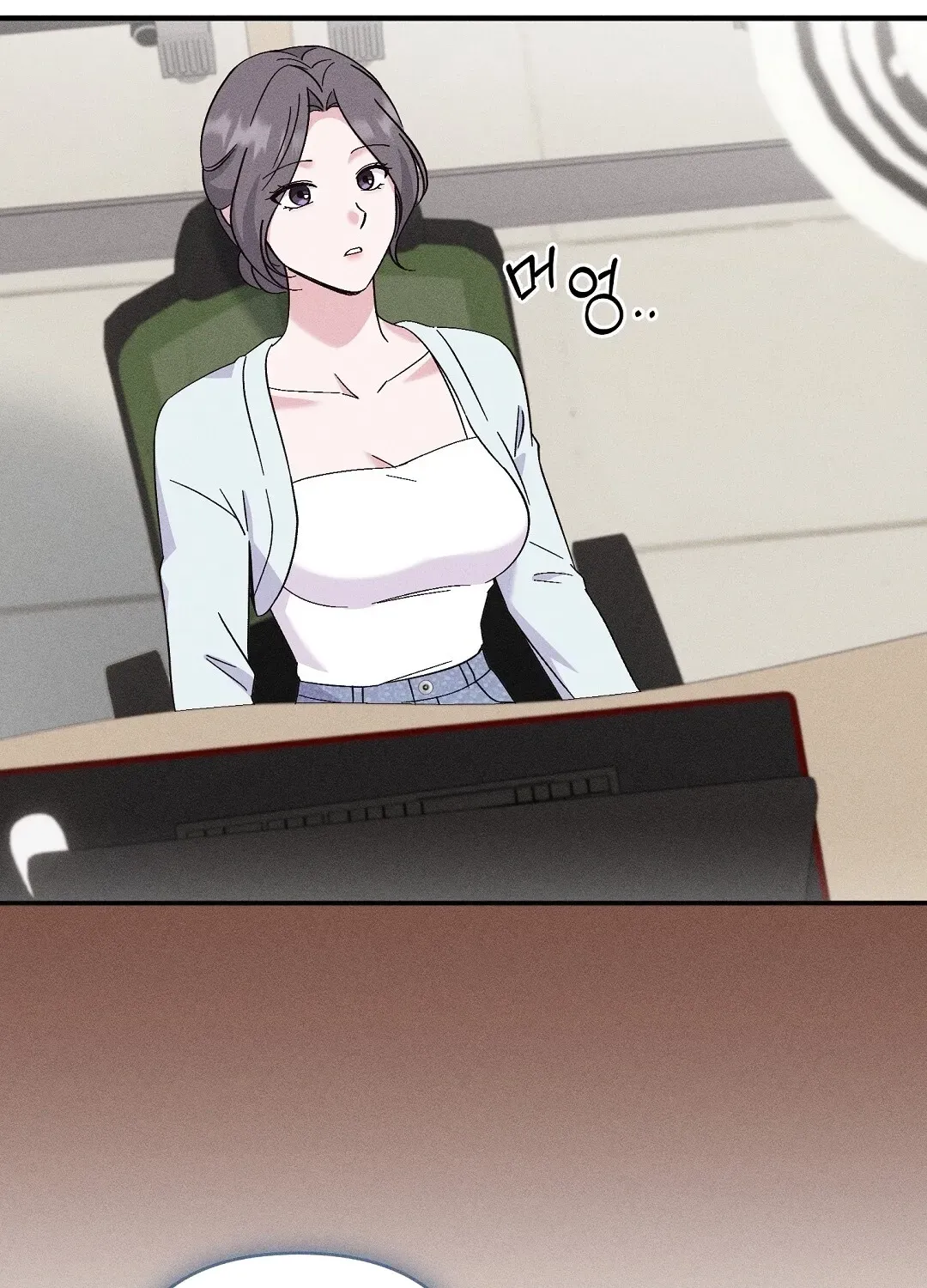 The Pure Love of a Virgin Chapter 6 - page 3