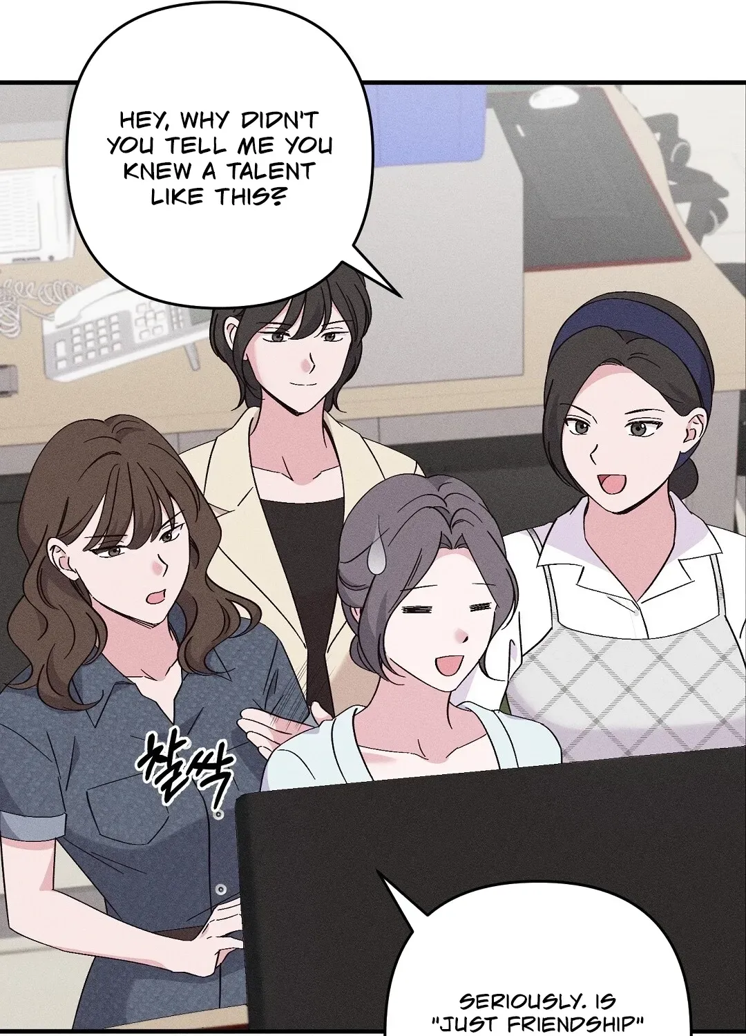 The Pure Love of a Virgin Chapter 6 - page 34