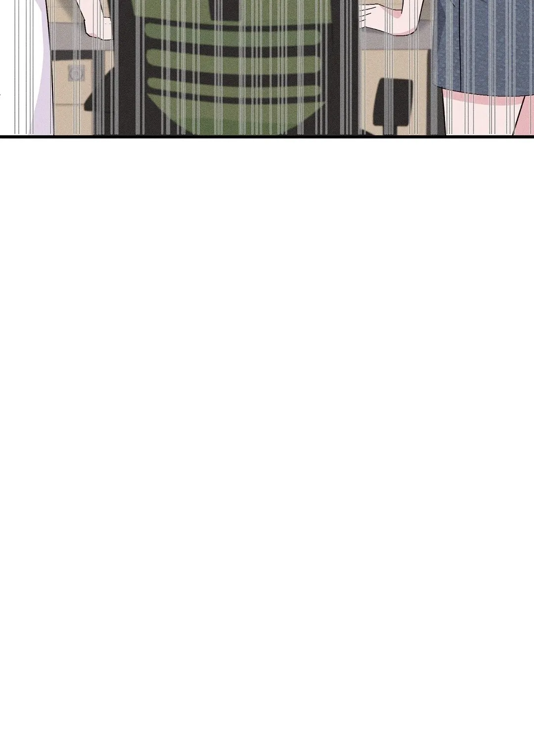 The Pure Love of a Virgin Chapter 6 - page 43