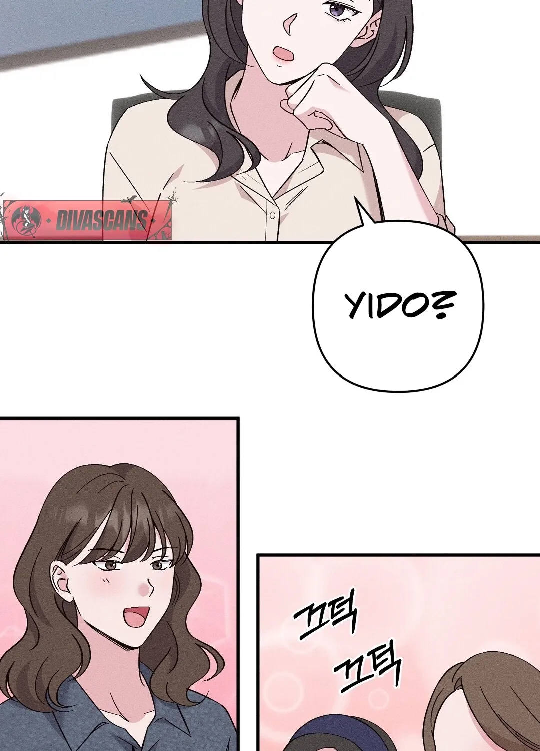 The Pure Love of a Virgin Chapter 6 - page 69