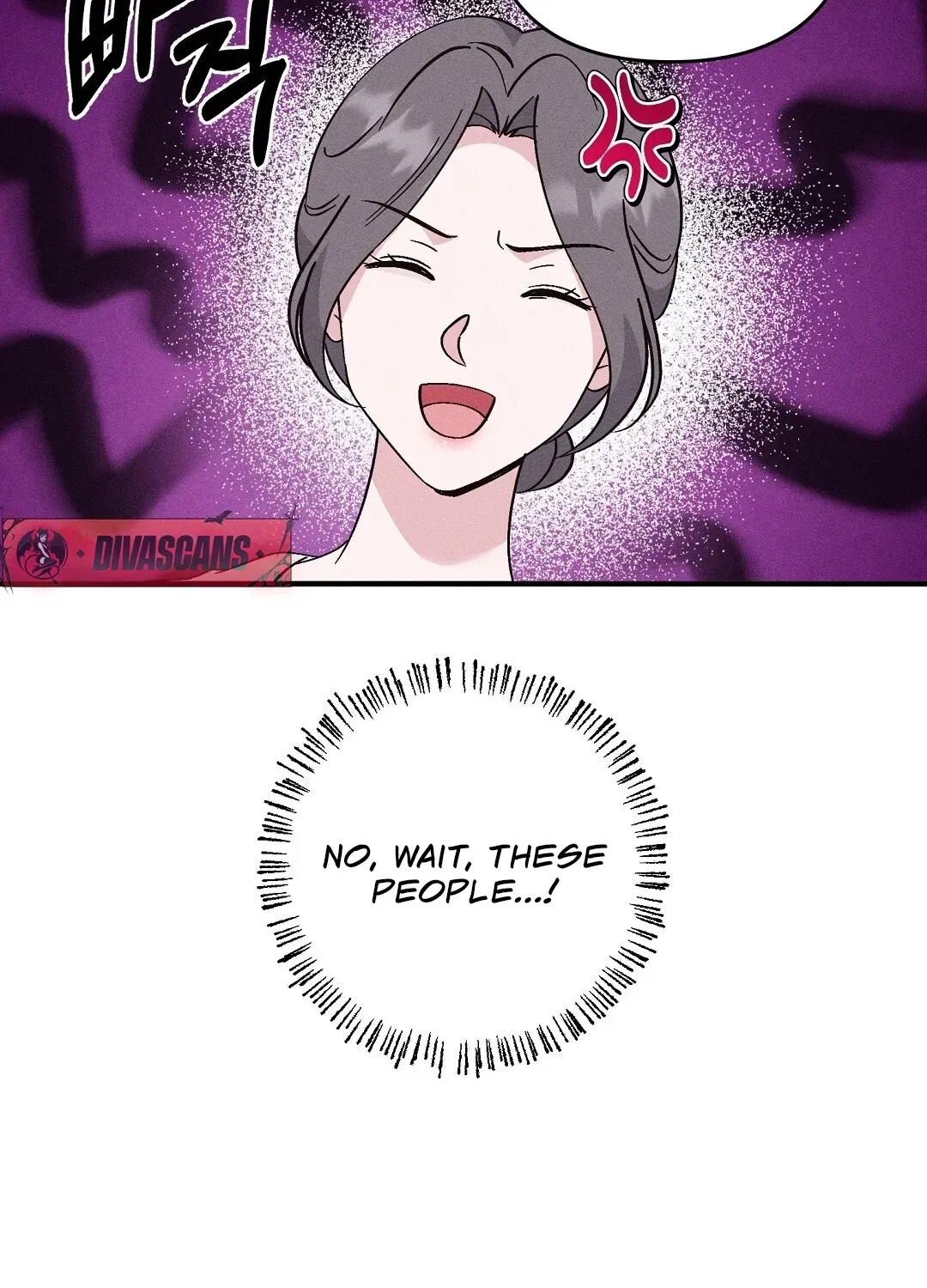 The Pure Love of a Virgin Chapter 6 - page 72