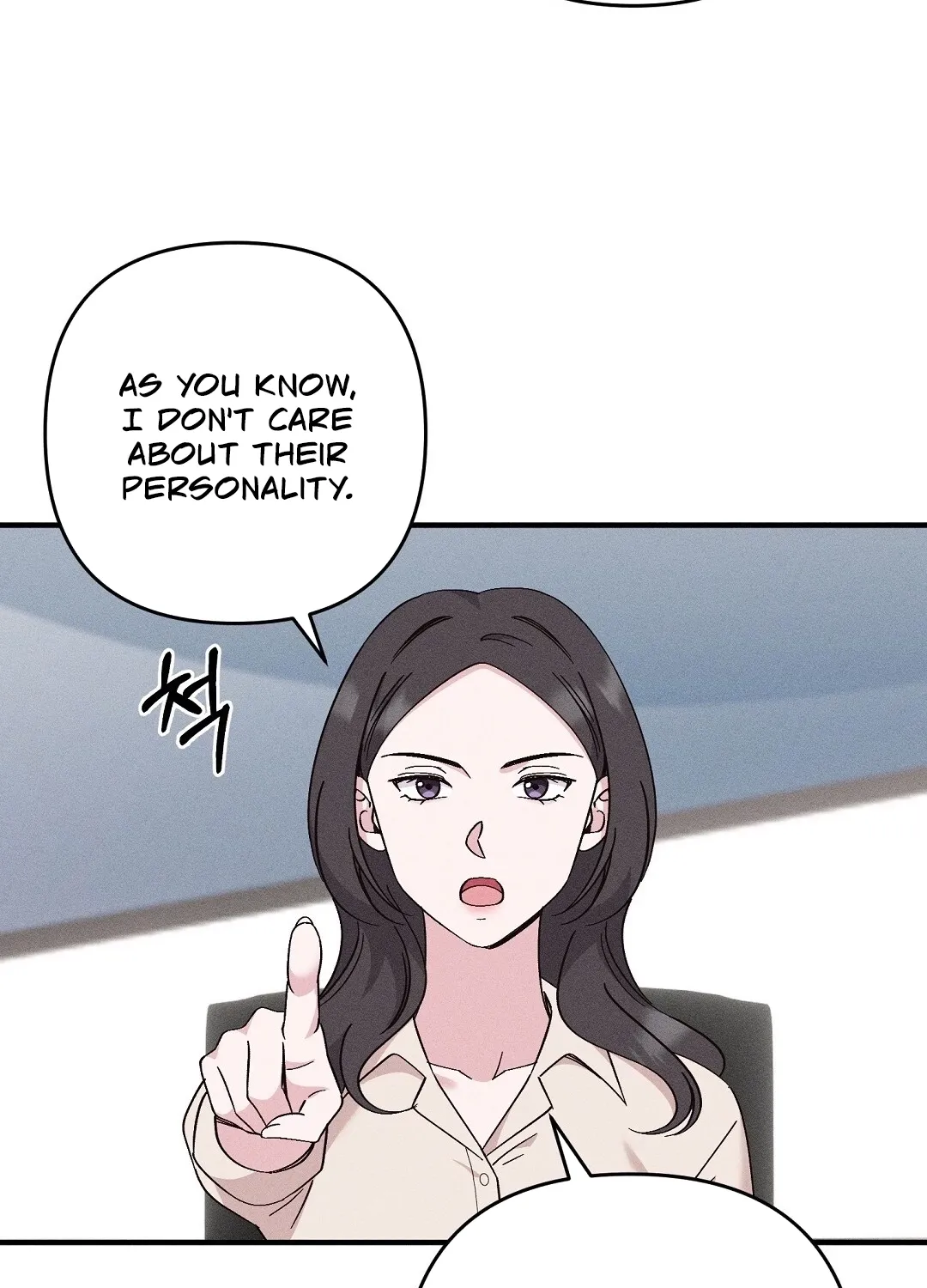 The Pure Love of a Virgin Chapter 6 - page 74