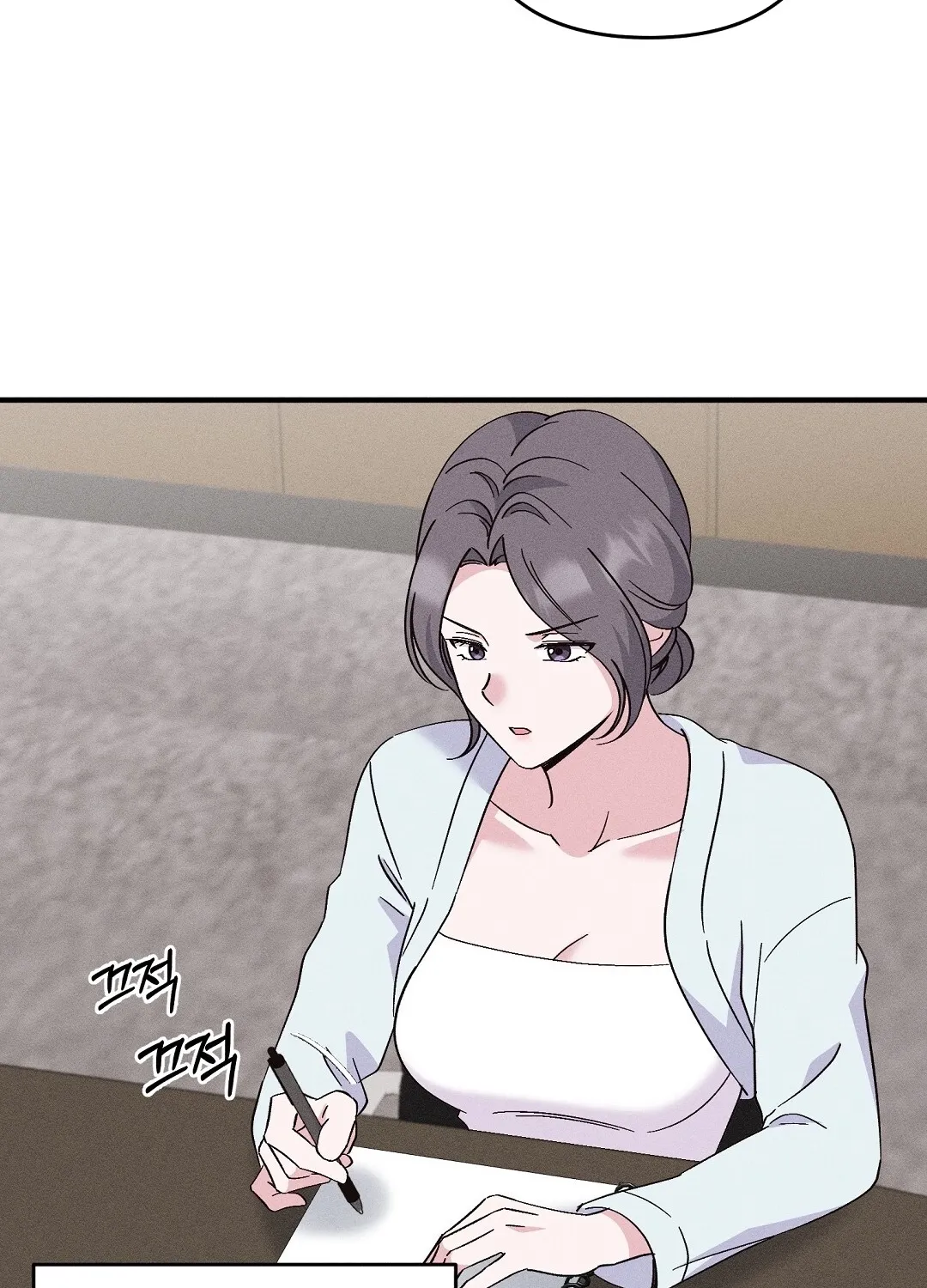 The Pure Love of a Virgin Chapter 6 - page 77