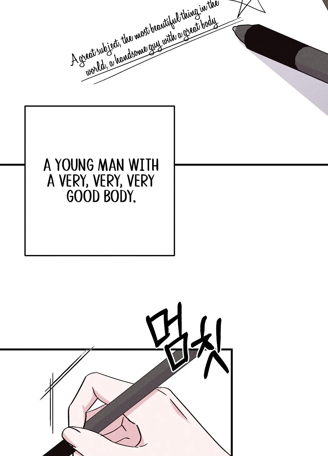 The Pure Love of a Virgin Chapter 6 - page 79
