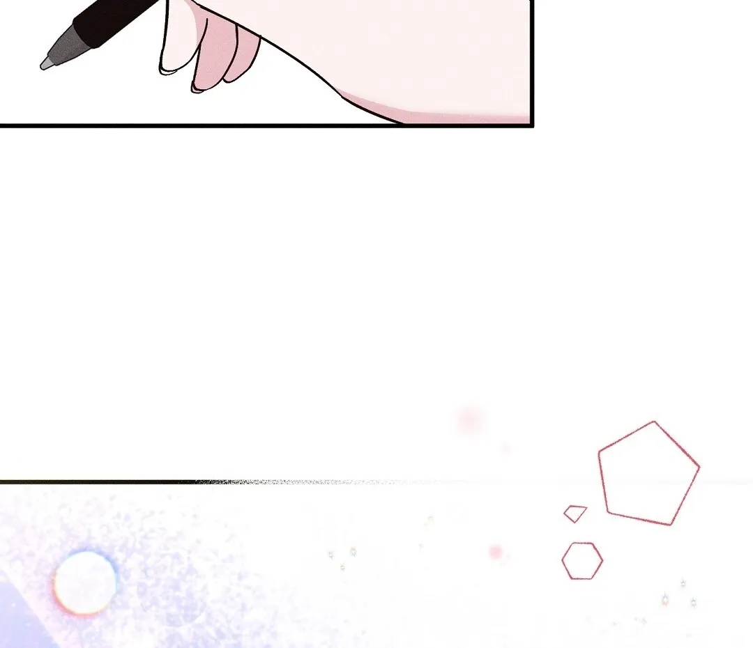 The Pure Love of a Virgin Chapter 6 - page 80