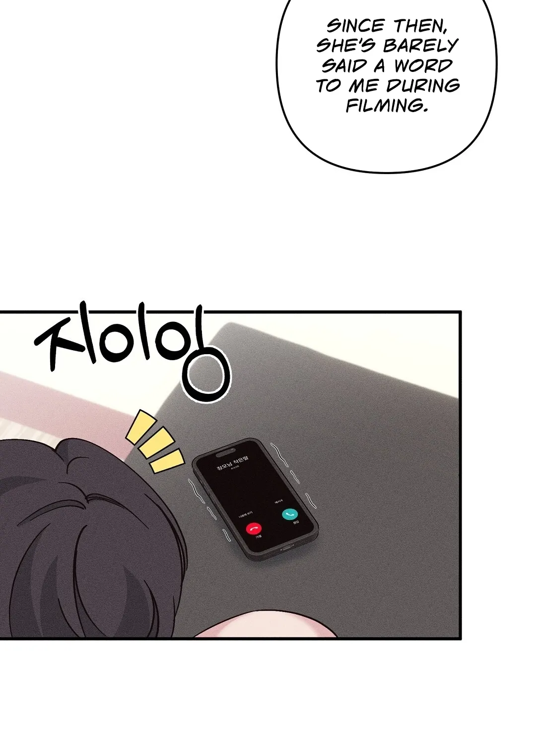 The Pure Love of a Virgin Chapter 6 - page 95