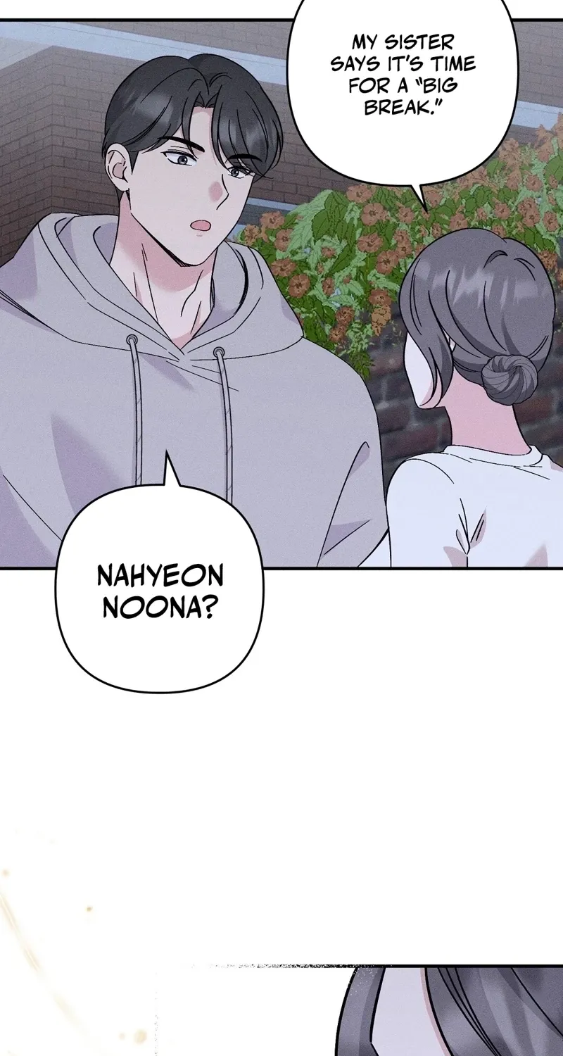 The Pure Love of a Virgin Chapter 7 - page 14