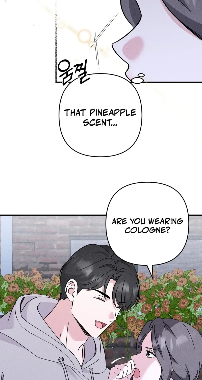 The Pure Love of a Virgin Chapter 7 - page 15