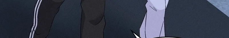 The Pure Love of a Virgin Chapter 7 - page 18