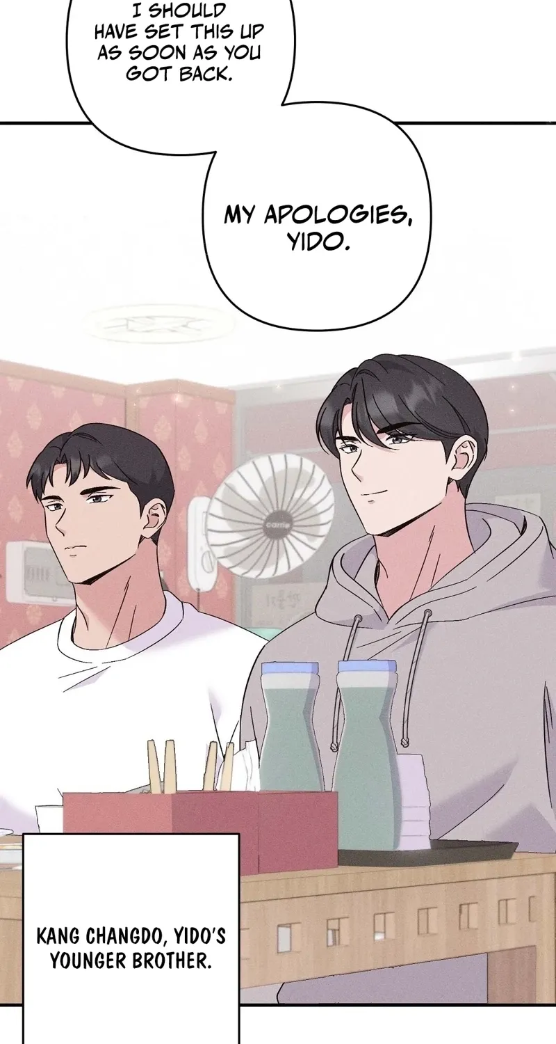 The Pure Love of a Virgin Chapter 7 - page 22
