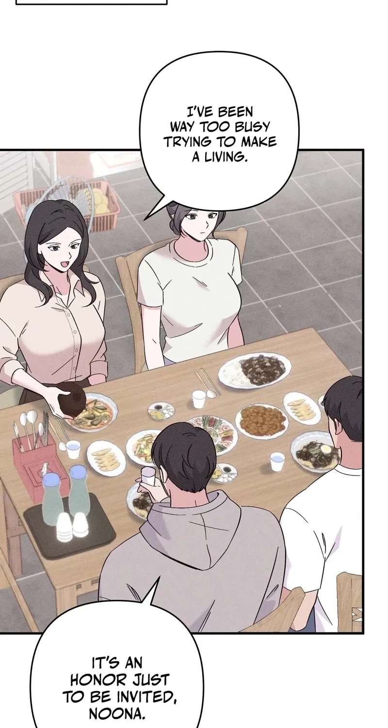 The Pure Love of a Virgin Chapter 7 - page 23