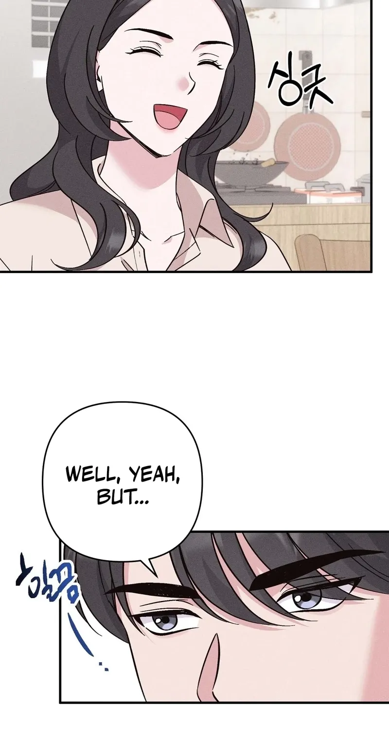 The Pure Love of a Virgin Chapter 7 - page 26