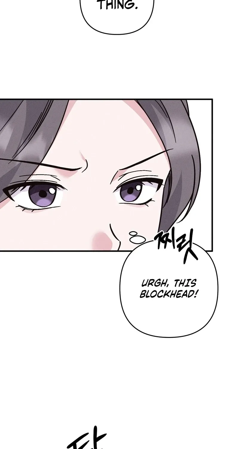 The Pure Love of a Virgin Chapter 7 - page 39