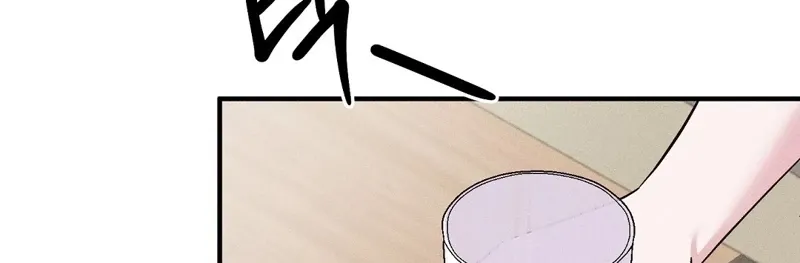 The Pure Love of a Virgin Chapter 7 - page 40