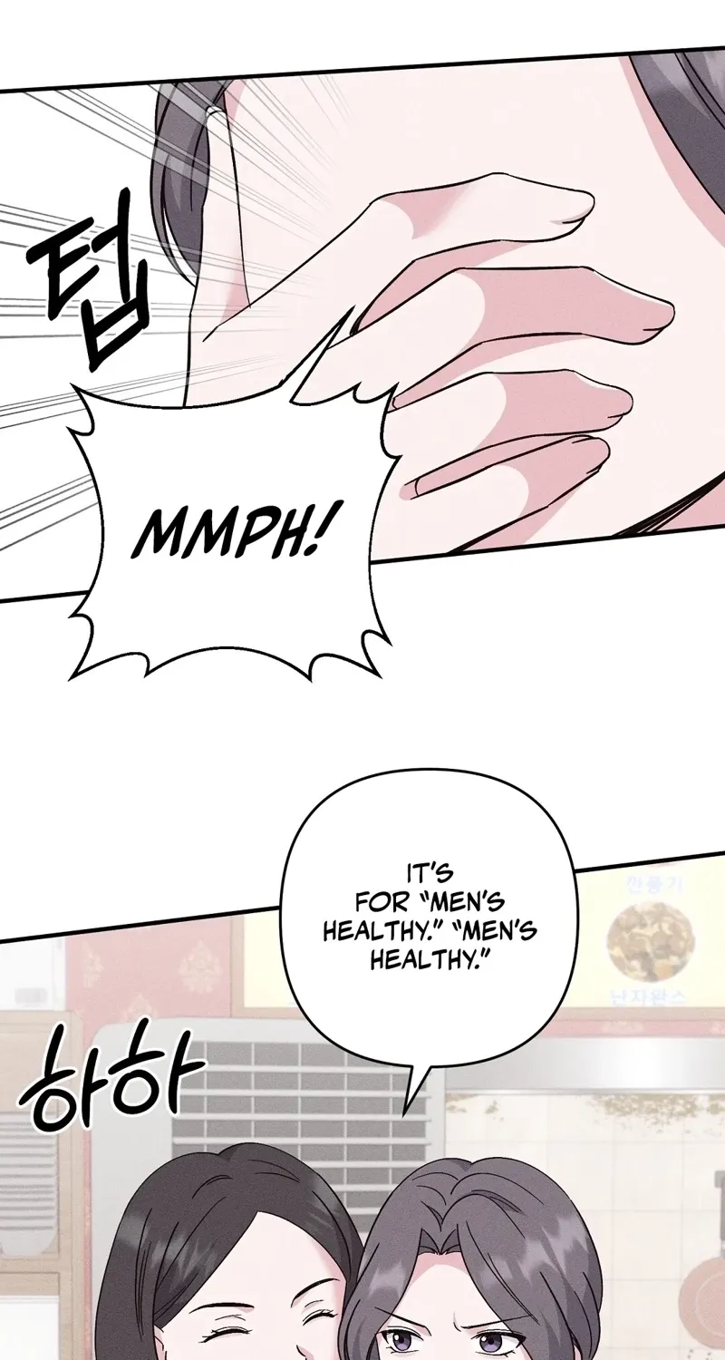 The Pure Love of a Virgin Chapter 7 - page 43