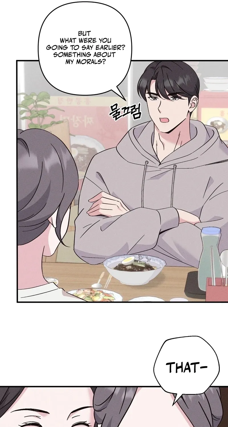 The Pure Love of a Virgin Chapter 7 - page 47