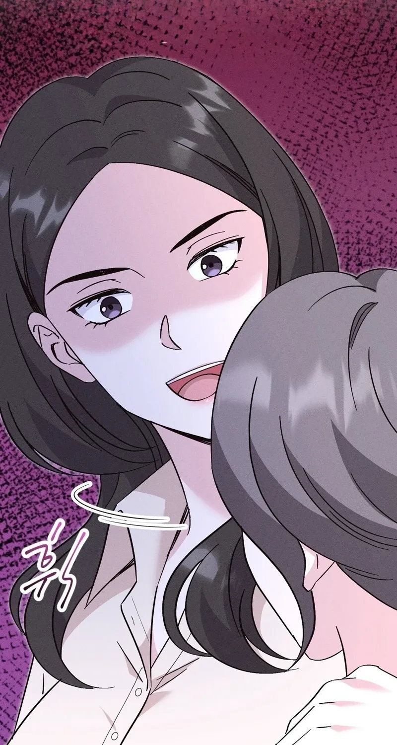 The Pure Love of a Virgin Chapter 7 - page 49