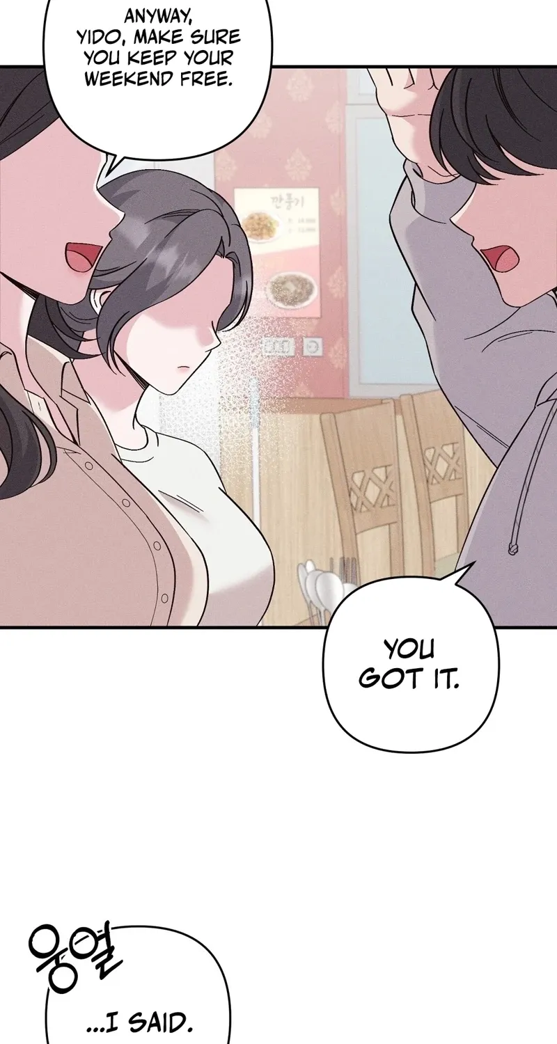 The Pure Love of a Virgin Chapter 7 - page 51