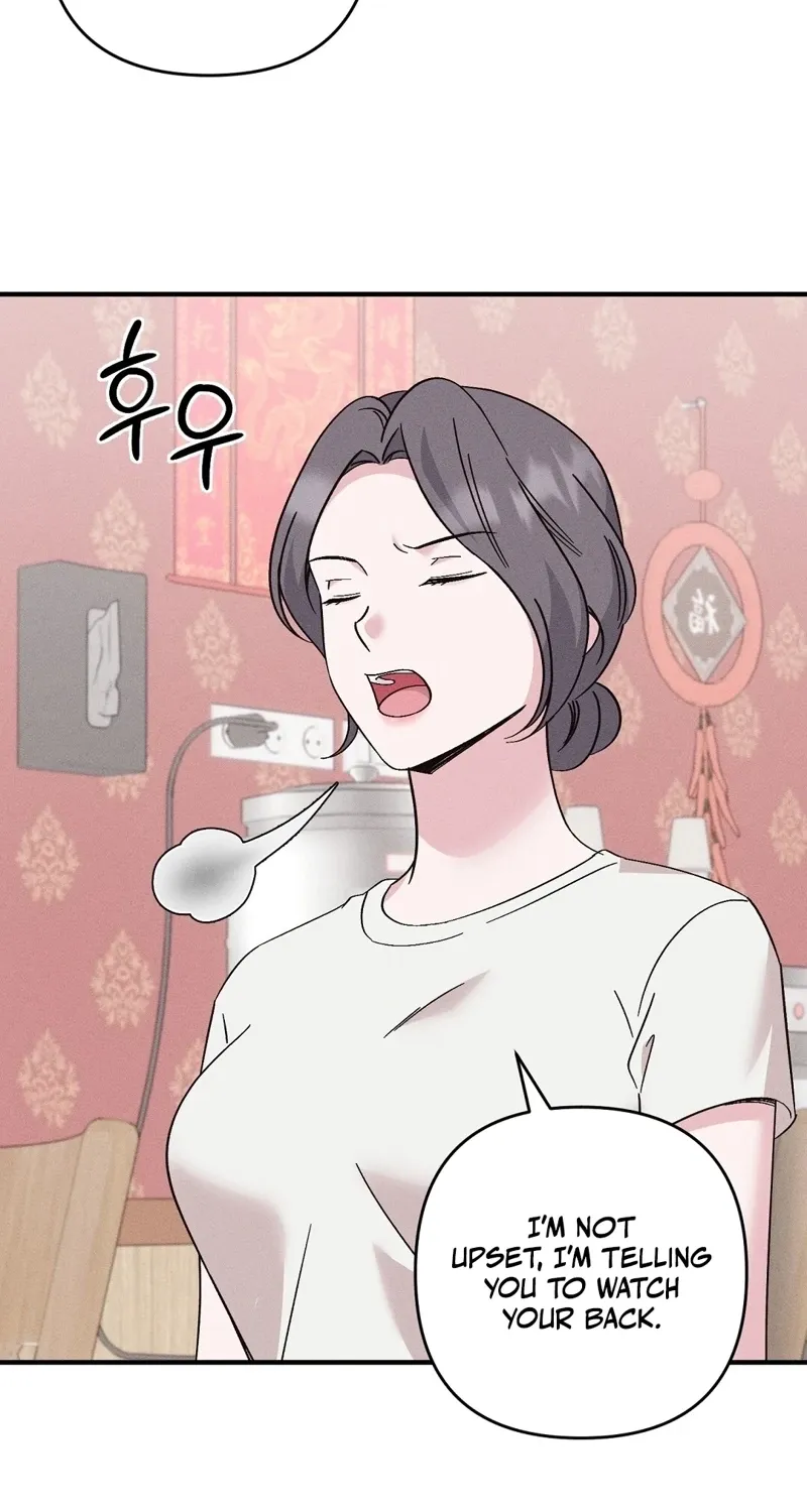 The Pure Love of a Virgin Chapter 7 - page 55
