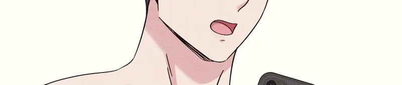 The Pure Love of a Virgin Chapter 7 - page 6