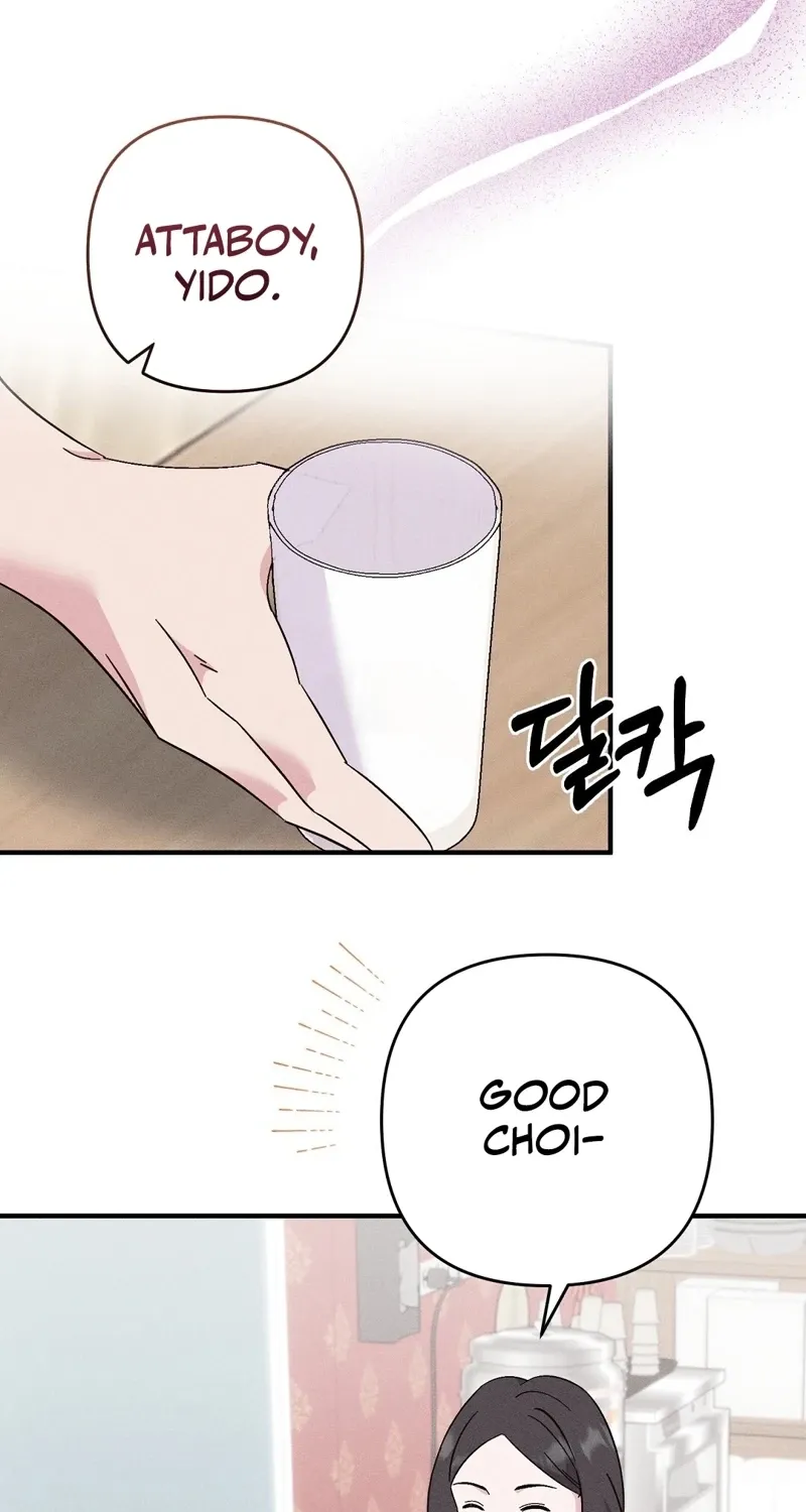 The Pure Love of a Virgin Chapter 7 - page 63