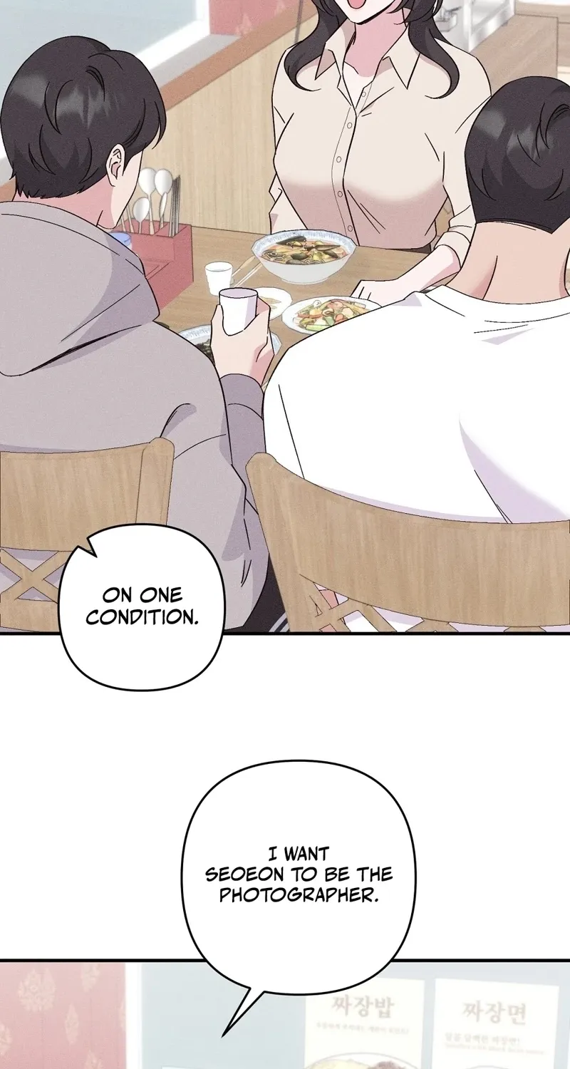 The Pure Love of a Virgin Chapter 7 - page 65