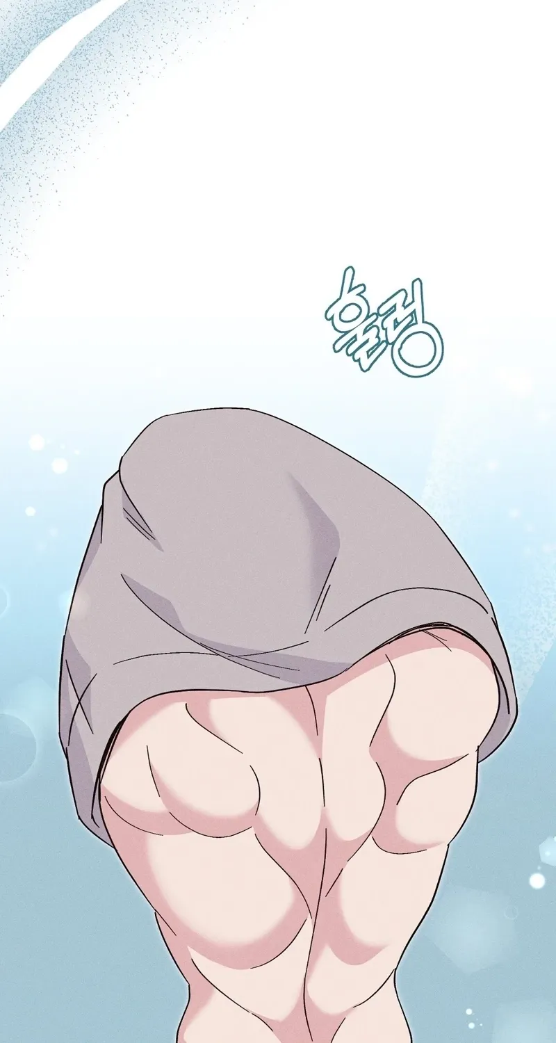 The Pure Love of a Virgin Chapter 7 - page 8