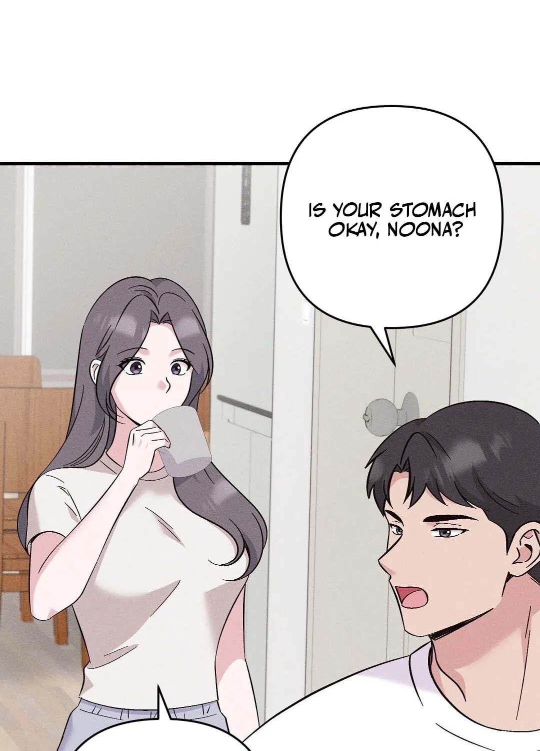 The Pure Love of a Virgin Chapter 8 - page 14