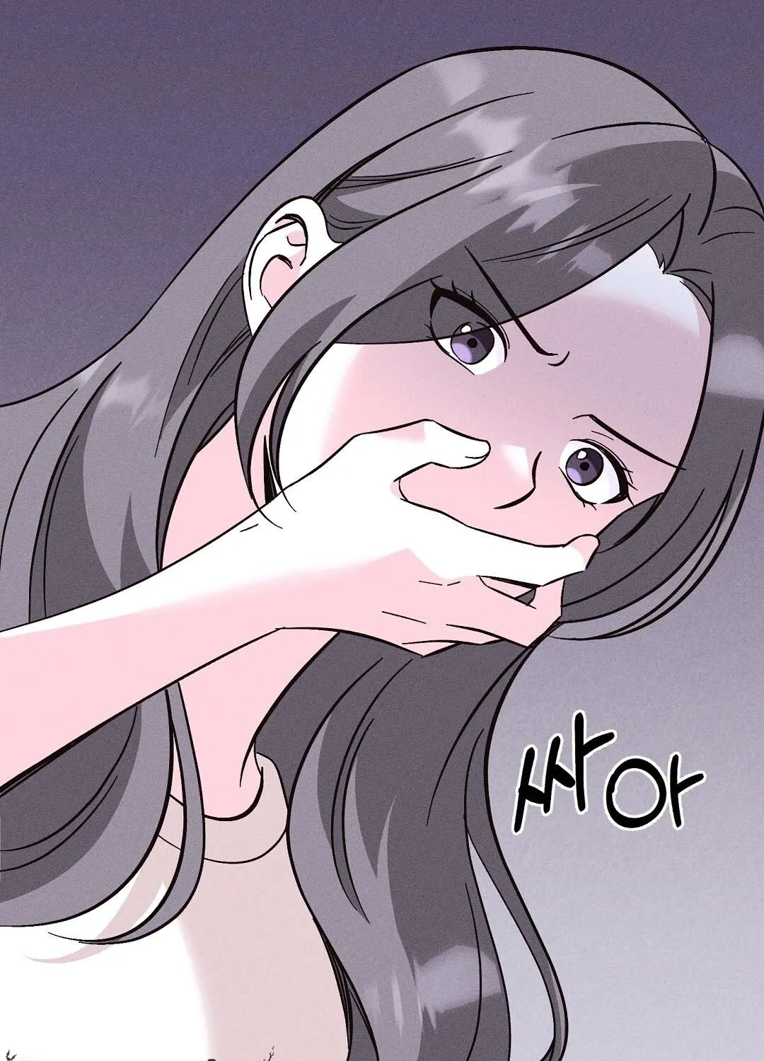 The Pure Love of a Virgin Chapter 8 - page 19