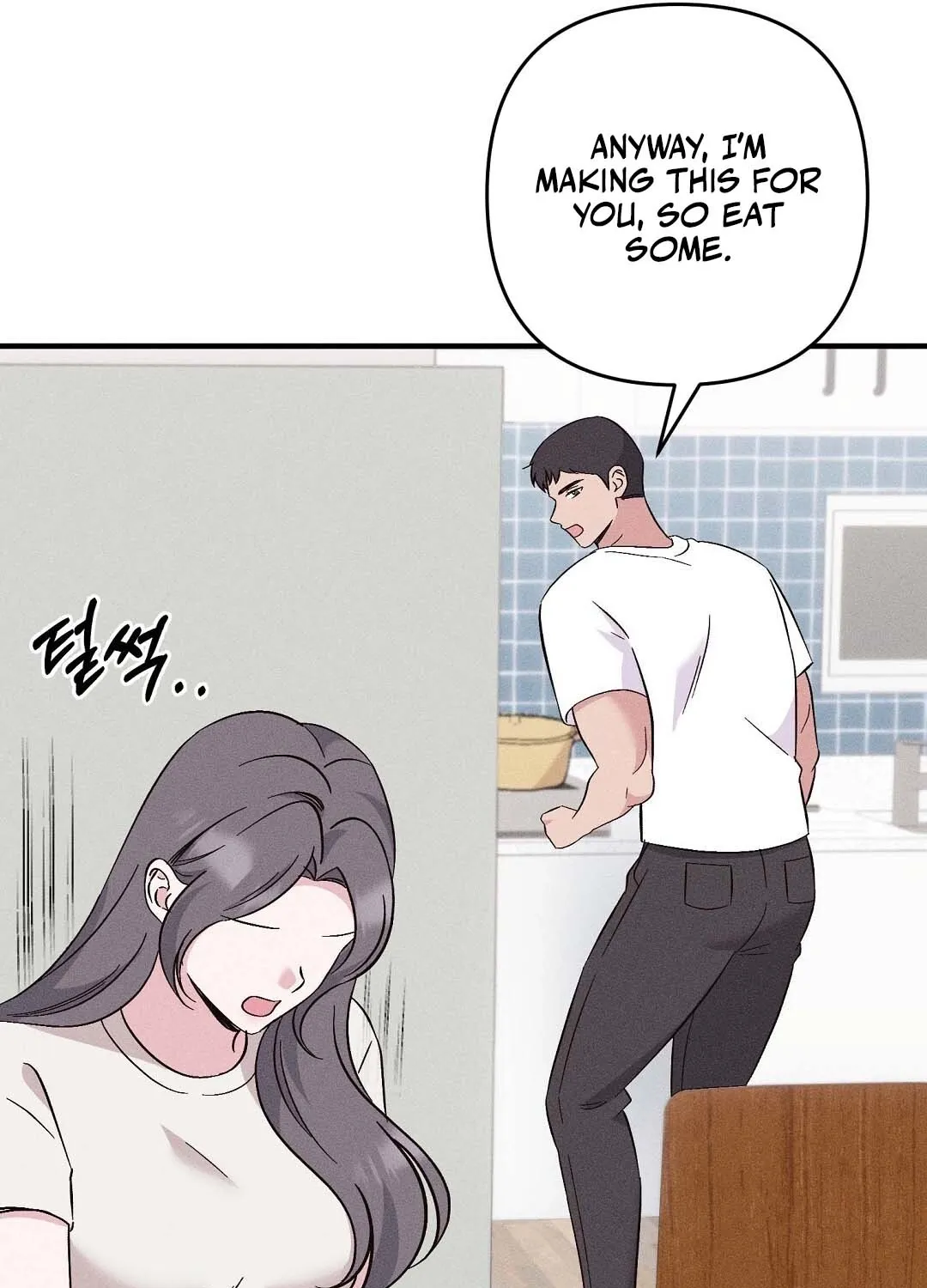 The Pure Love of a Virgin Chapter 8 - page 21