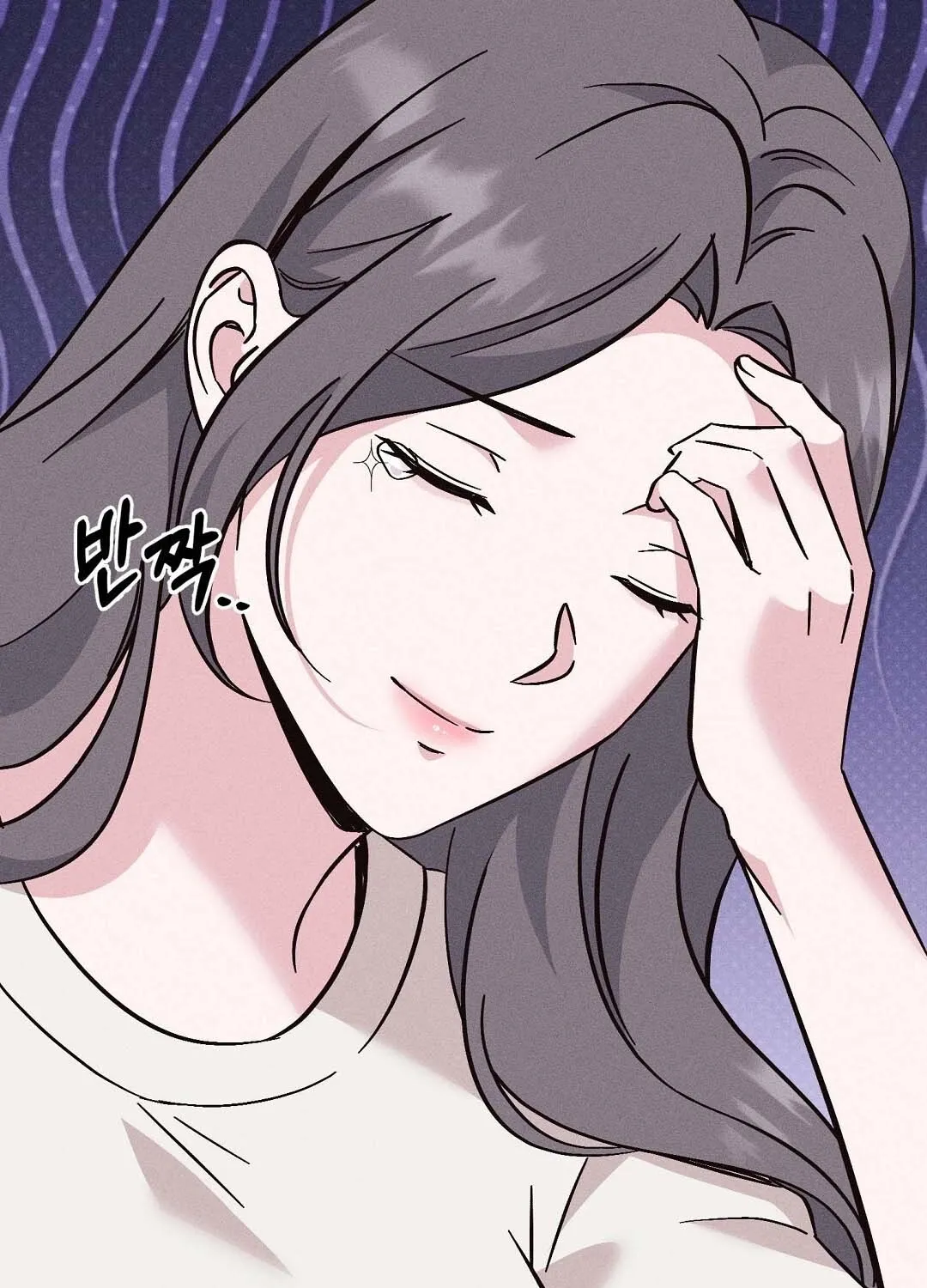The Pure Love of a Virgin Chapter 8 - page 23
