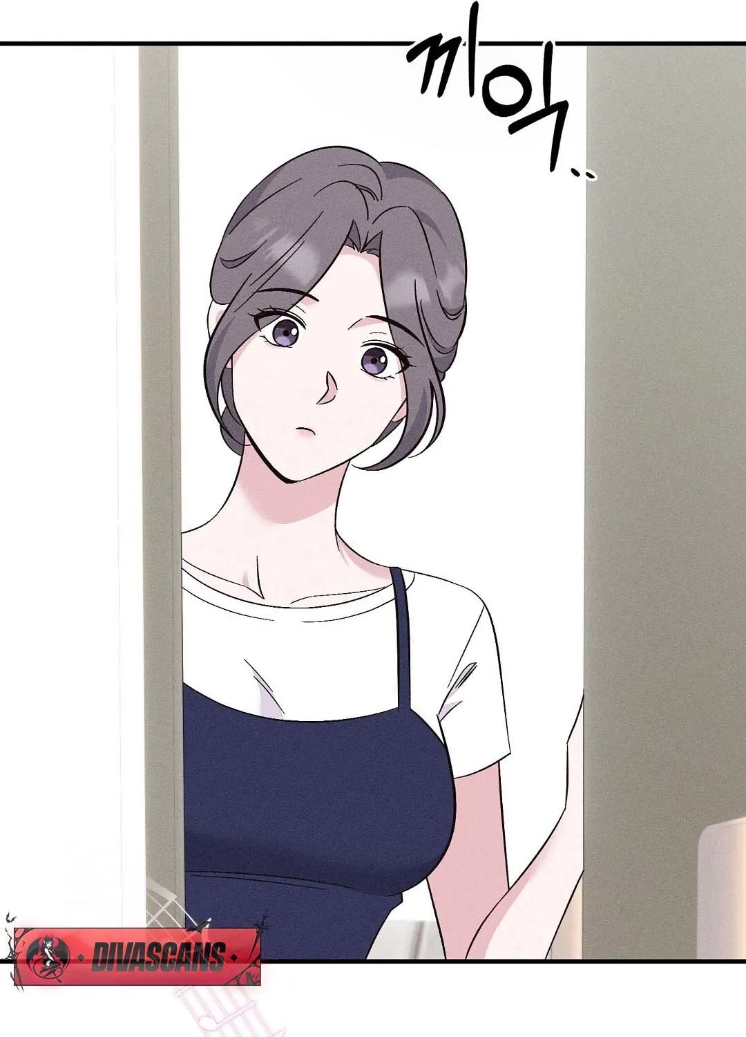 The Pure Love of a Virgin Chapter 8 - page 31