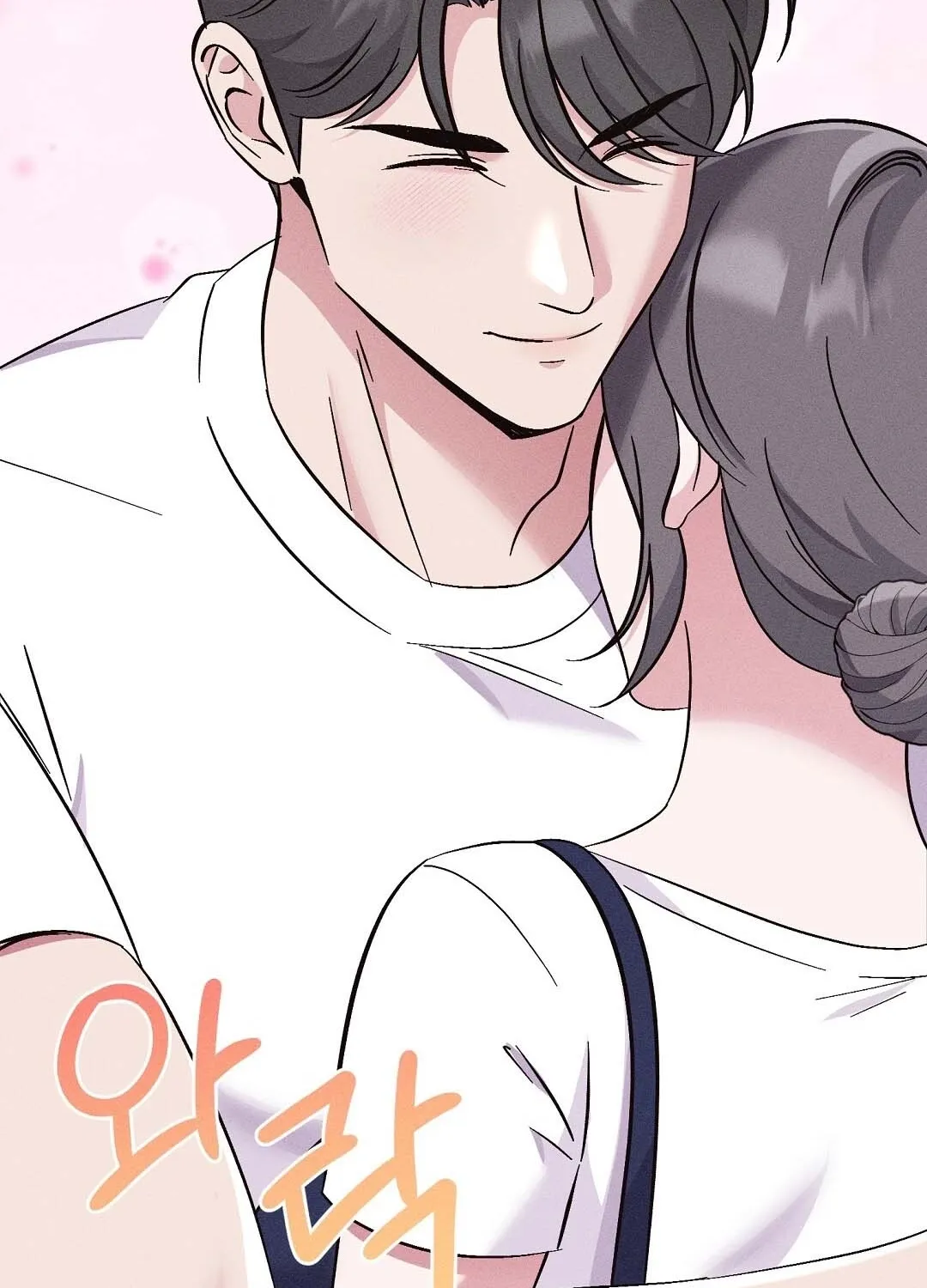 The Pure Love of a Virgin Chapter 8 - page 42