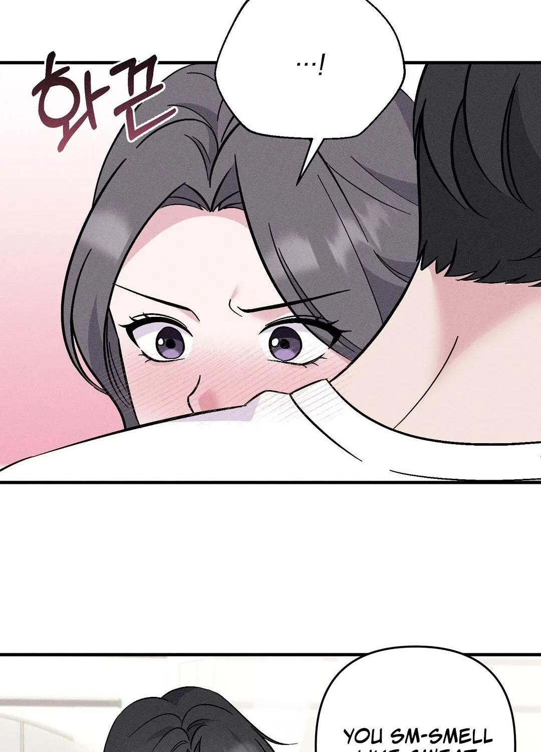 The Pure Love of a Virgin Chapter 8 - page 44