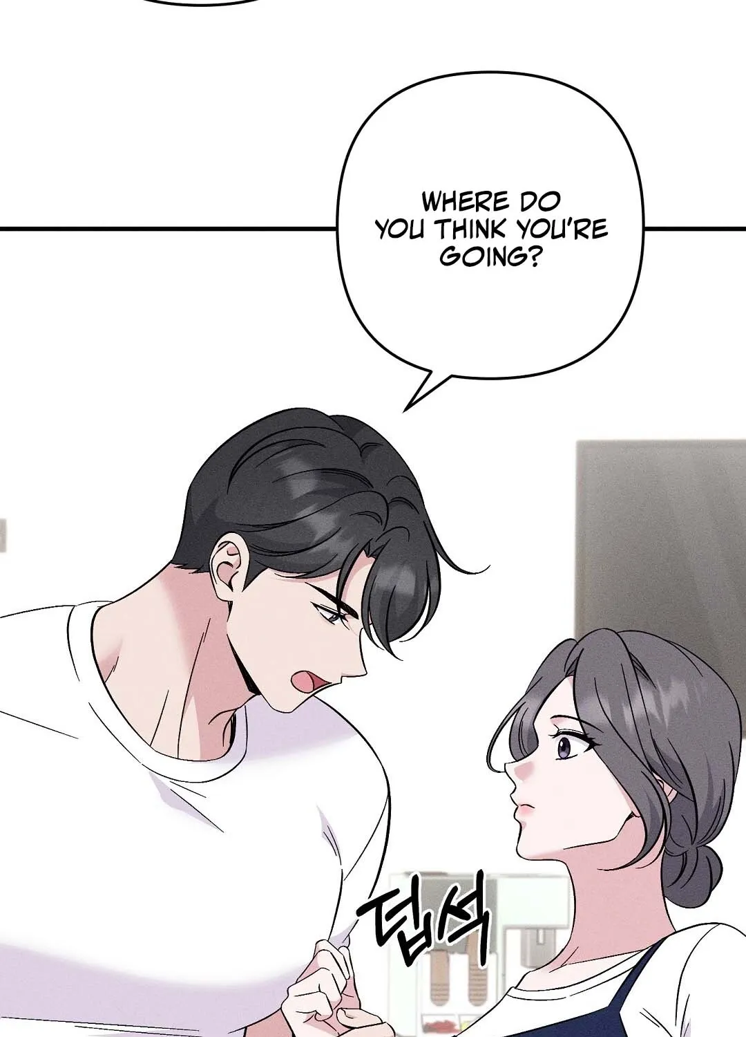 The Pure Love of a Virgin Chapter 8 - page 48