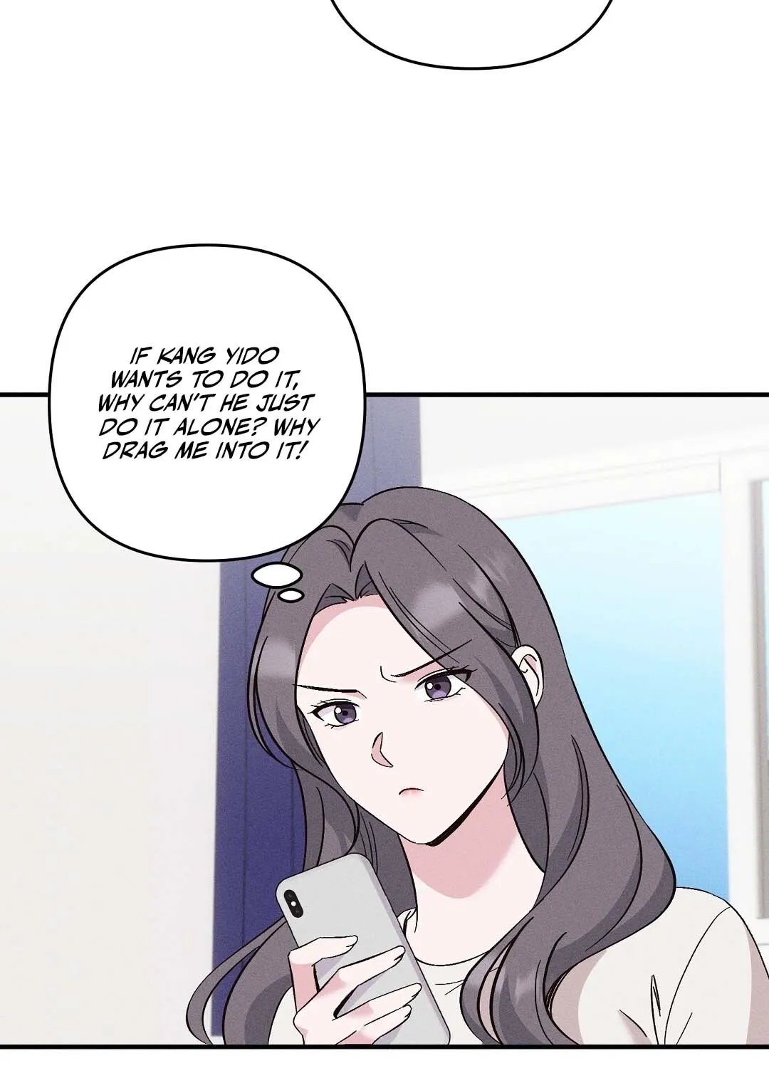 The Pure Love of a Virgin Chapter 8 - page 6