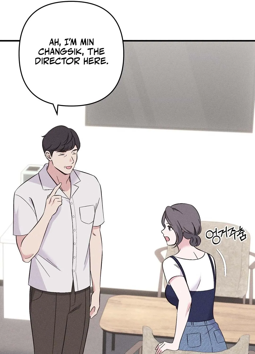The Pure Love of a Virgin Chapter 8 - page 61