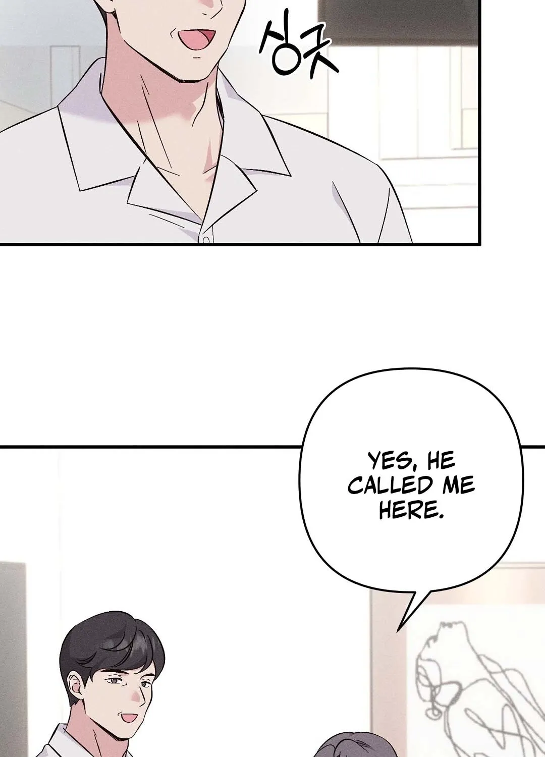The Pure Love of a Virgin Chapter 8 - page 64