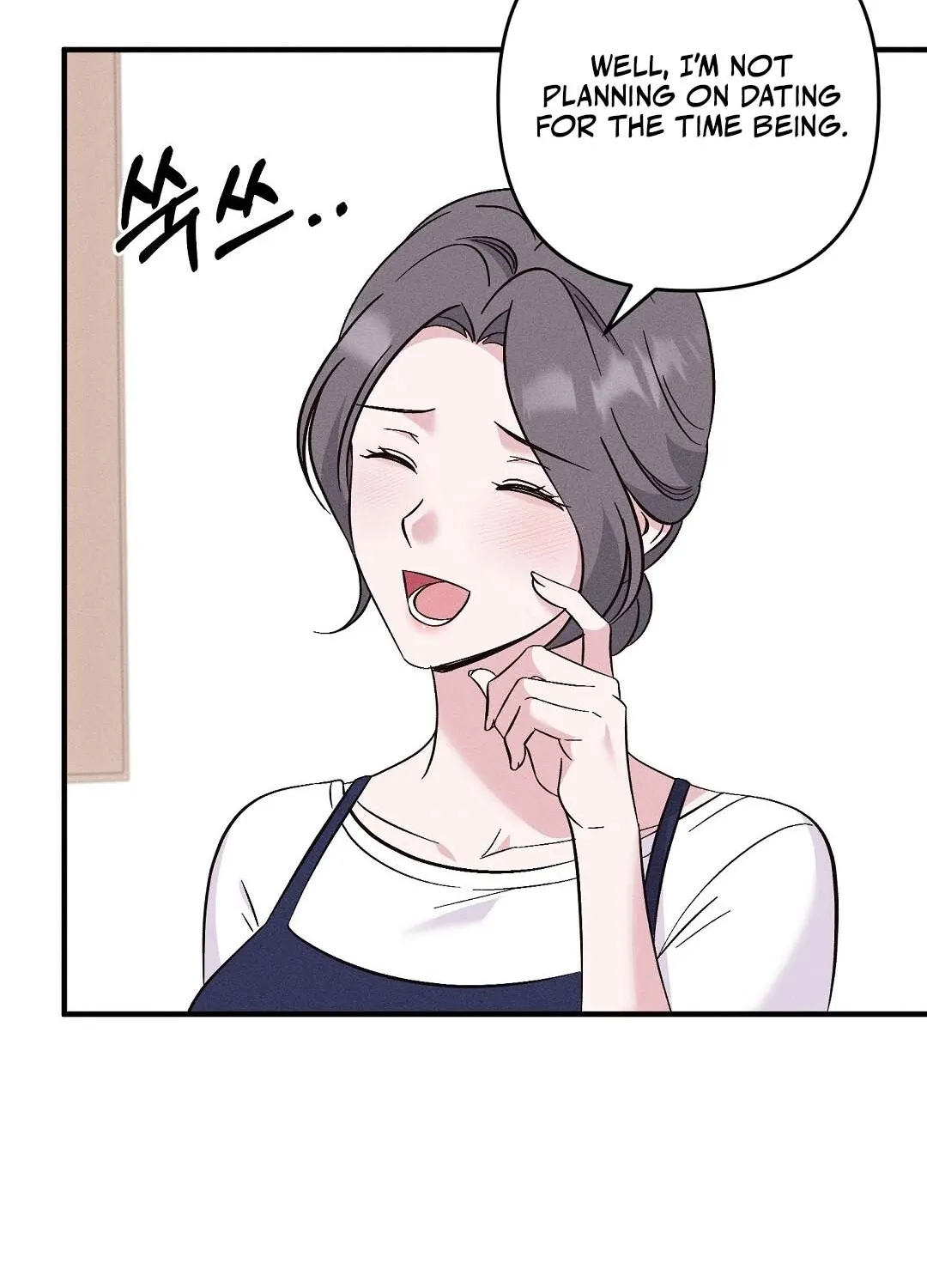 The Pure Love of a Virgin Chapter 8 - page 69