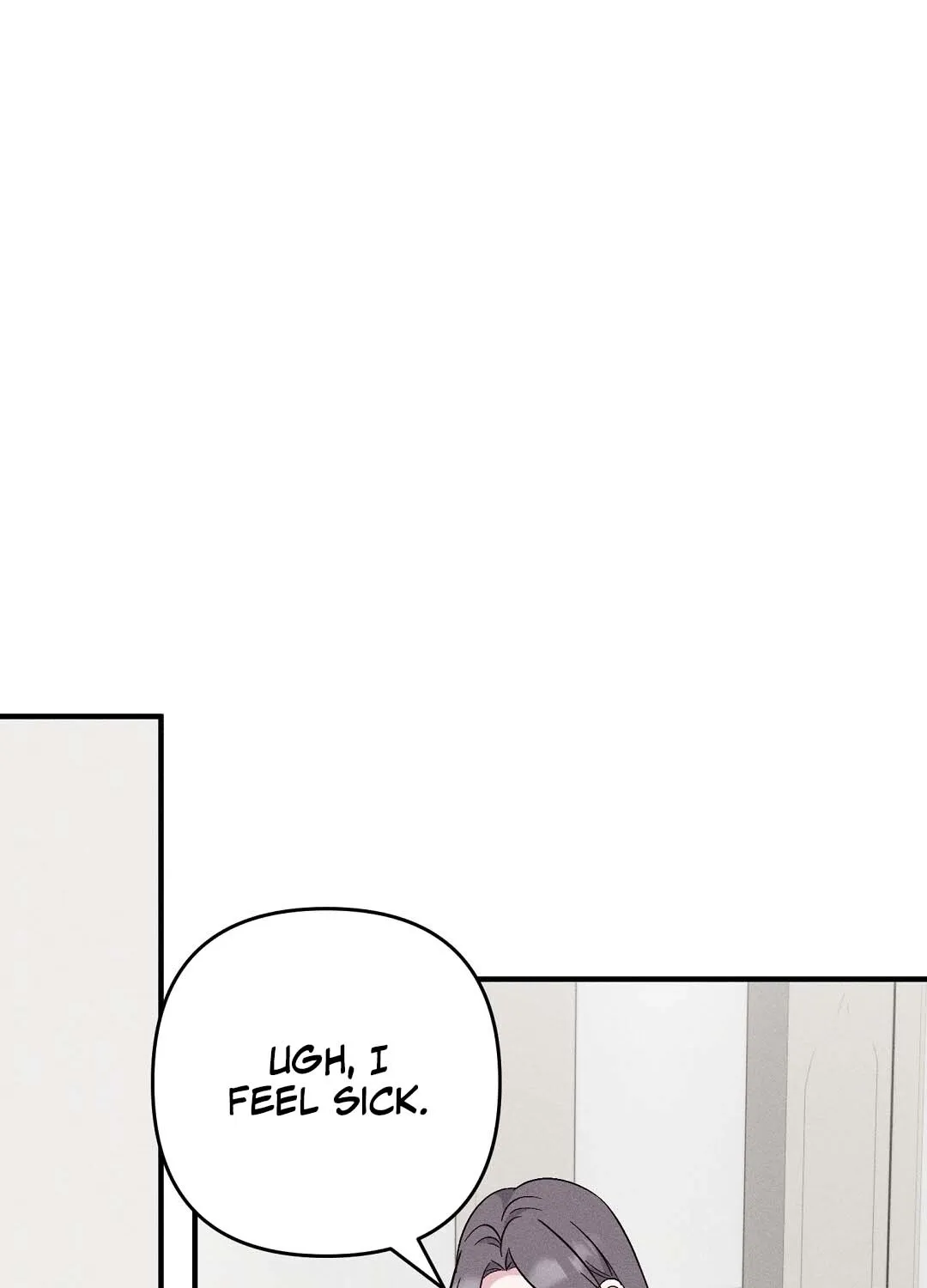 The Pure Love of a Virgin Chapter 8 - page 7