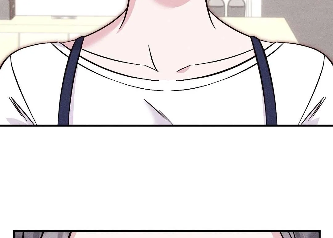 The Pure Love of a Virgin Chapter 8 - page 85