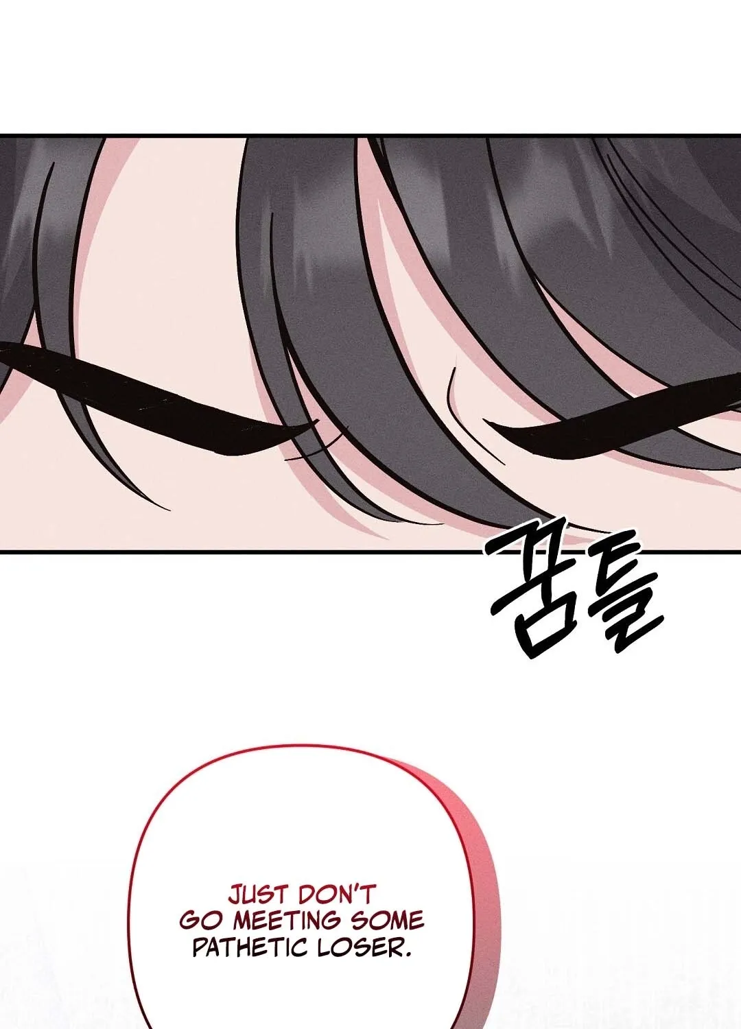The Pure Love of a Virgin Chapter 8 - page 97