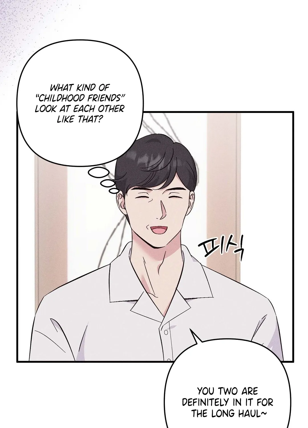 The Pure Love of a Virgin Chapter 9 - page 11