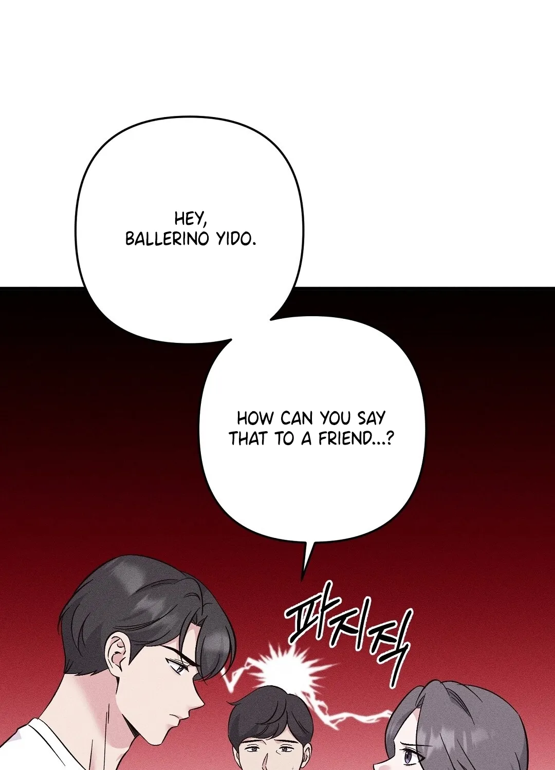 The Pure Love of a Virgin Chapter 9 - page 2