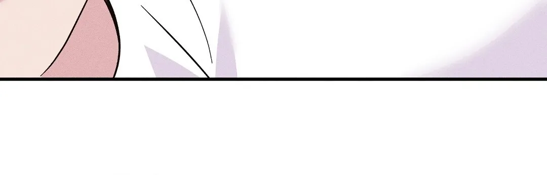 The Pure Love of a Virgin Chapter 9 - page 28