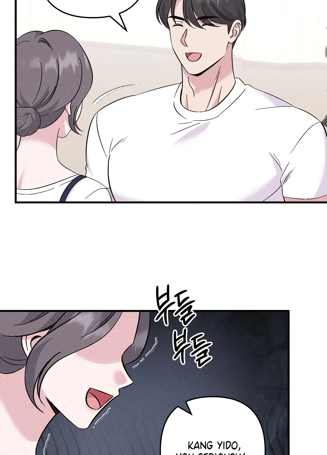 The Pure Love of a Virgin Chapter 9 - page 42