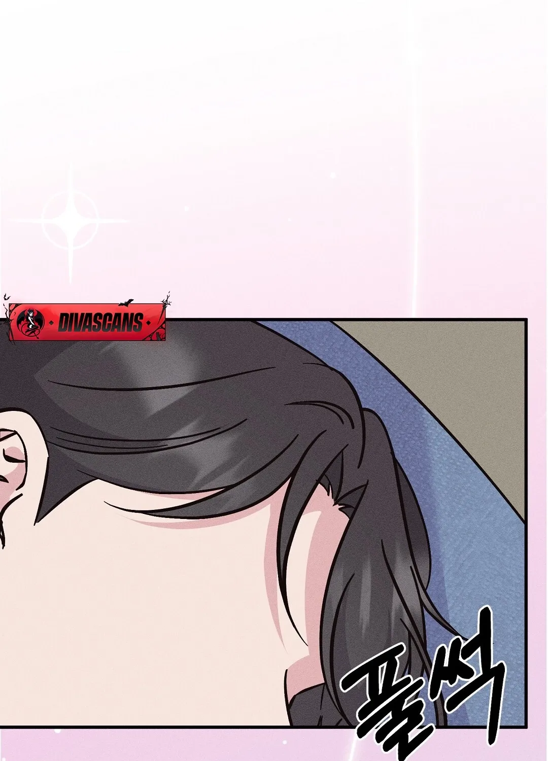 The Pure Love of a Virgin Chapter 9 - page 47