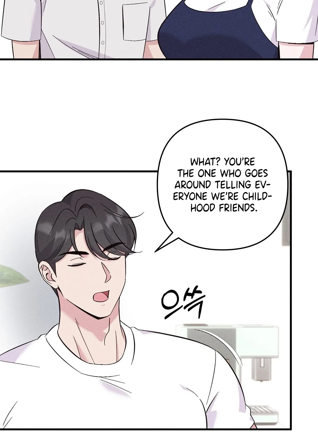 The Pure Love of a Virgin Chapter 9 - page 5